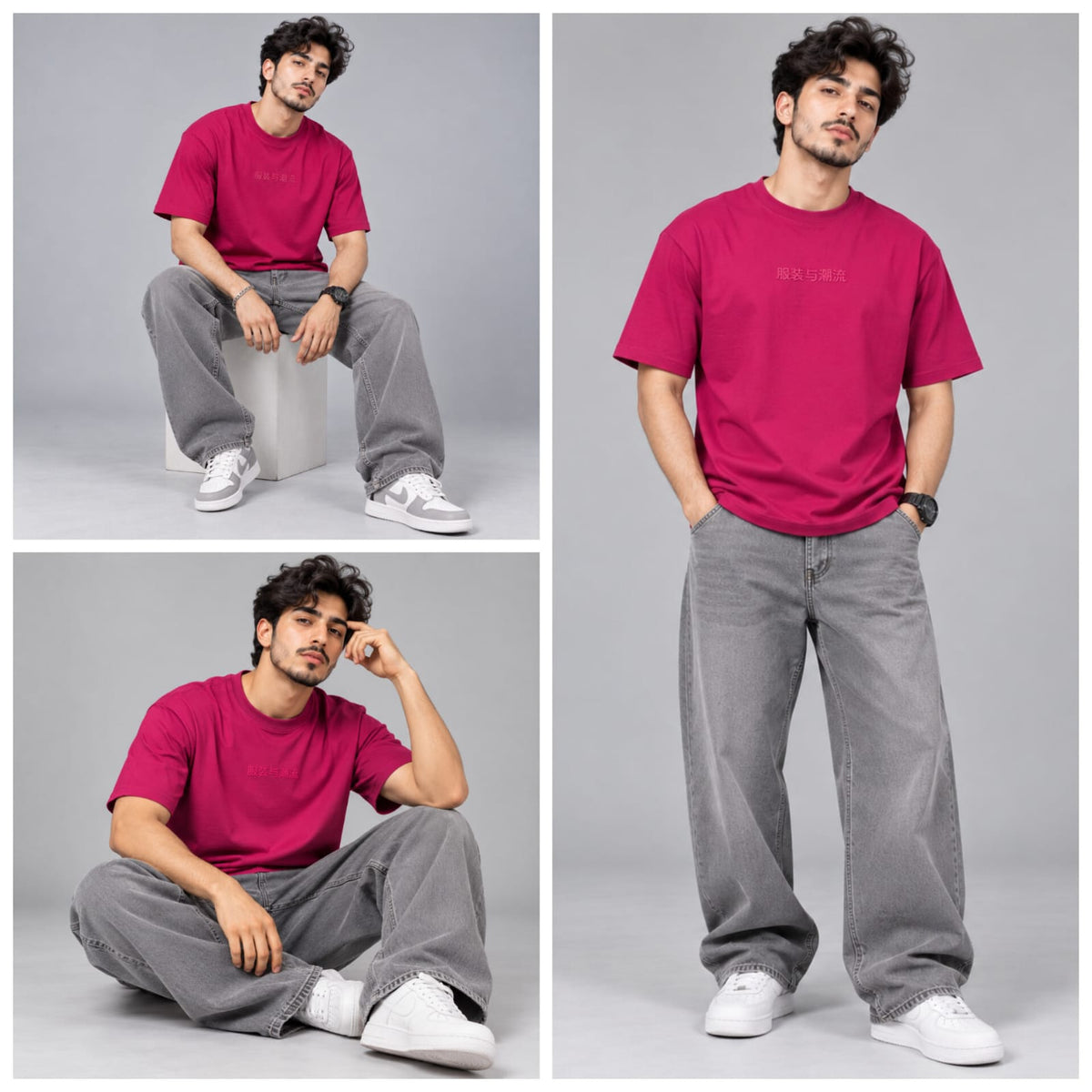 Classy oversize T-shirt