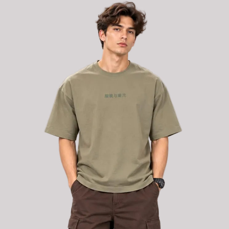 Classy Oversize T-Shirt - BE18 men's t-shirt