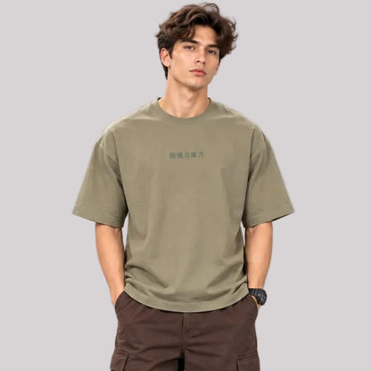 Classy Oversize T-Shirt - BE18 men's t-shirt