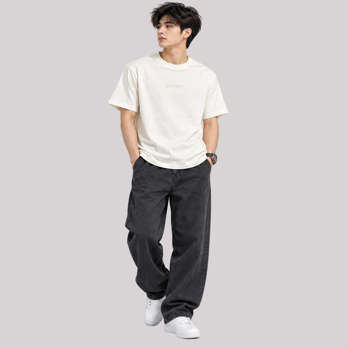 Classy Oversize T-Shirt - BE18 men's t-shirt