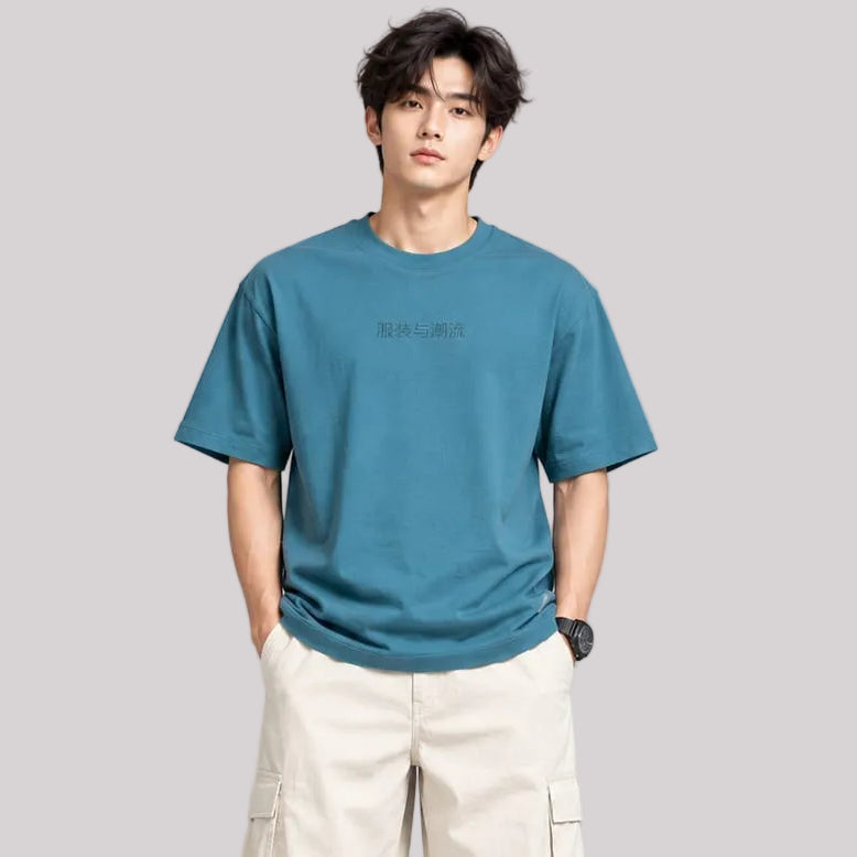 Classy Oversize T-Shirt - BE18 men's t-shirt