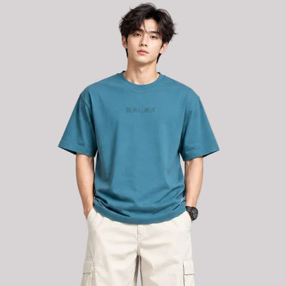 Classy Oversize T-Shirt - BE18 men's t-shirt