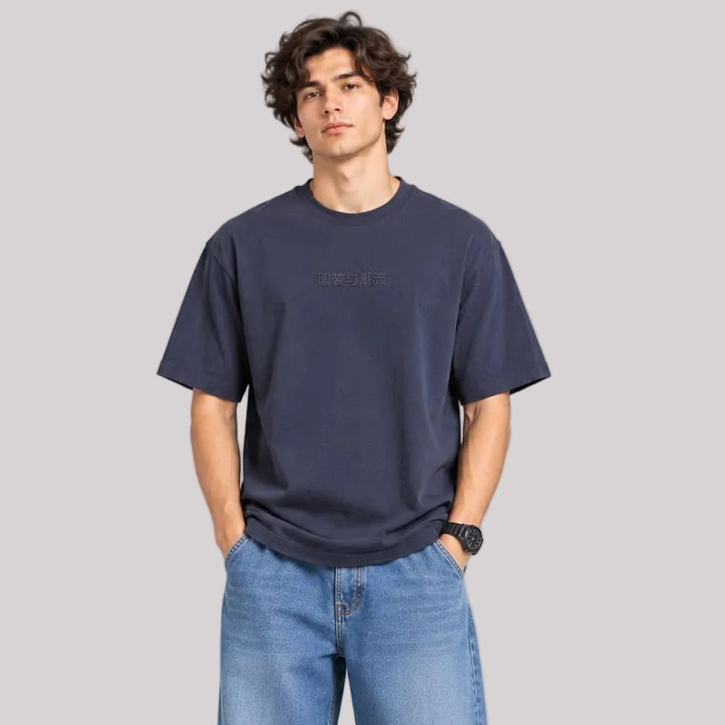 Classy Oversize T-Shirt - BE18 men's t-shirt