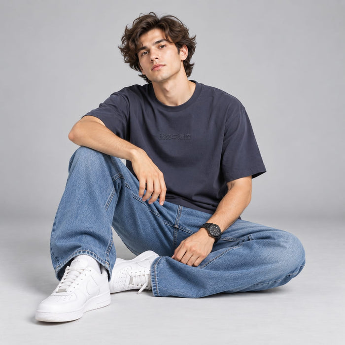 Classy Oversize T-Shirt - BE18 men's t-shirt